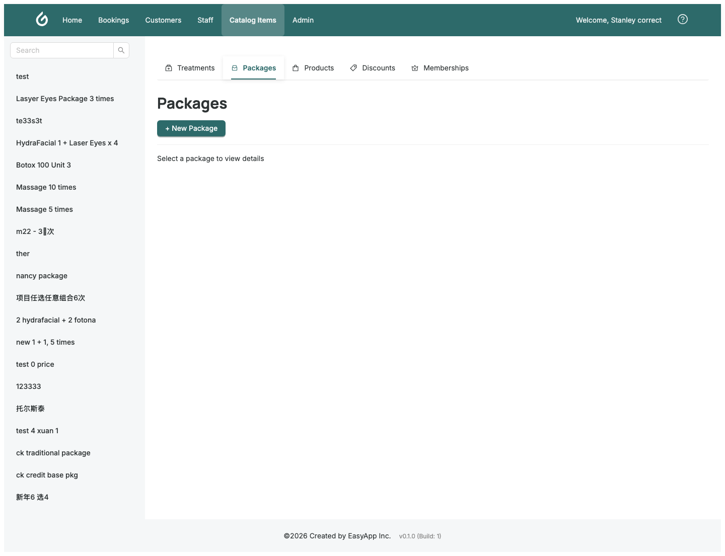 Package Catalog